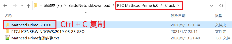 image-20210107231406362